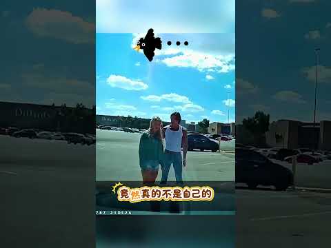 這就是爸爸媽媽的第一次見面（YT：Whatthefshow）