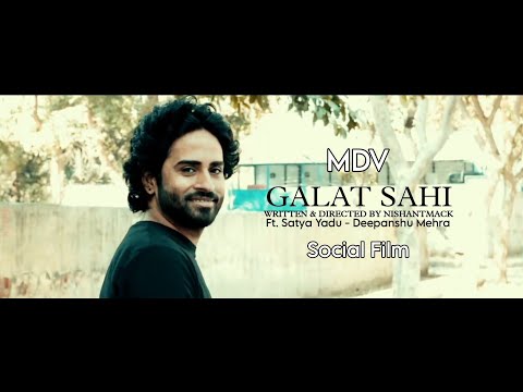 Nishant Kumar Sharma portfolio video5