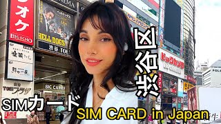 HOW TO Get A SIM CARD IN JAPAN