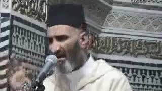 صورة فتاوى الدكتور فريد الأنصاري