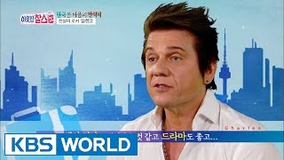 My Neighbor, Charles | 이웃집 찰스 - Ep.68 [ENG/2016.06.19] video