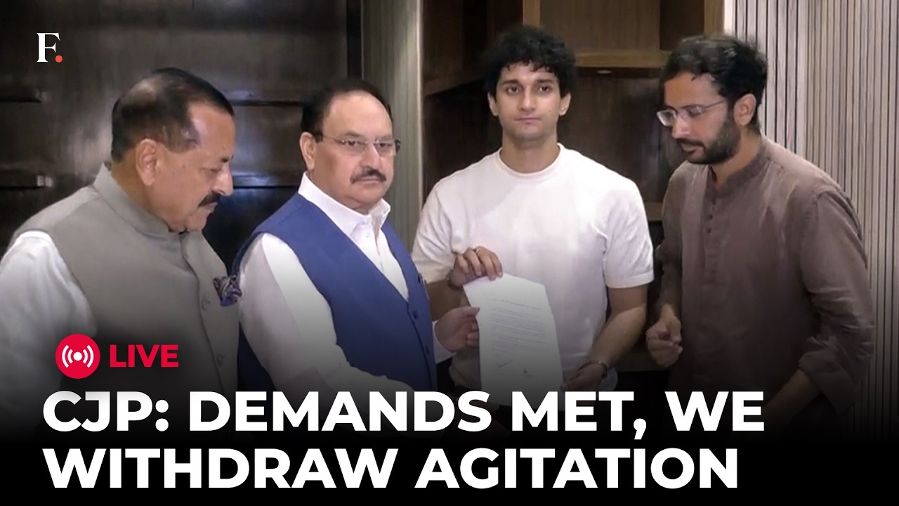 CJP, Centre Press Conference LIVE: After Dharmendra Pradhan Resigns, CJP Says Ending Agitation