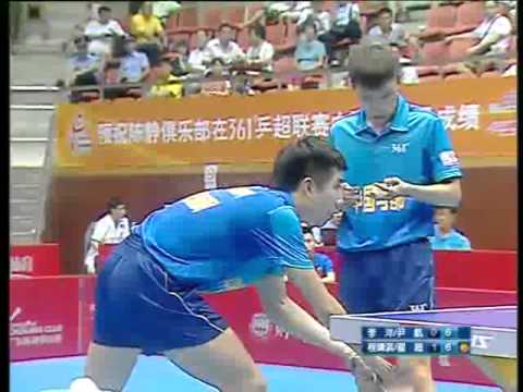 2013 China Super League: Guangdong﻿ Vs Bazhou [Full Match]
