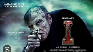I full movie Hindi dubbed movie dubbing by tun tun movies #Vikram #Amy Jackson