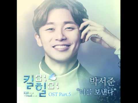 Video thumbnail for 너를 보낸다 (Letting You Go)