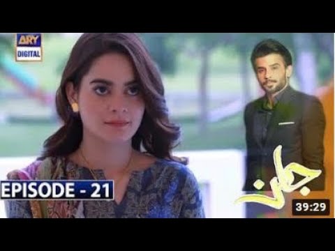 Jalan - Episode 21 - 28th October 2020 - ARY Digital Drama