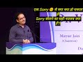 The Most Powerful Motivational Speech Today Motivational Video In Hindi By Vikas Sir Motivation