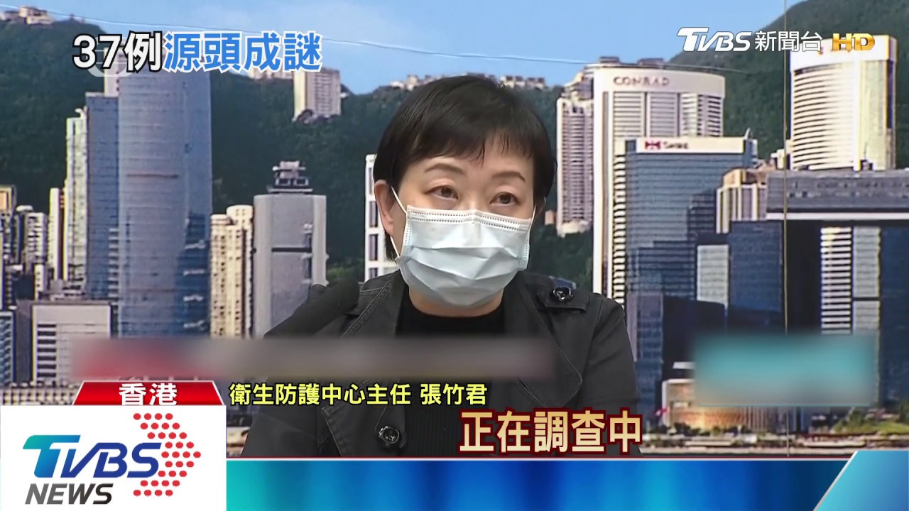 港警再確診! 14天內曾執行群眾運動維安