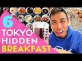 Hidden Tokyo Breakfast Food Tour