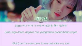 Taeyeon - Rain [Eng/Rom/Han] Picture + Color Coded HD