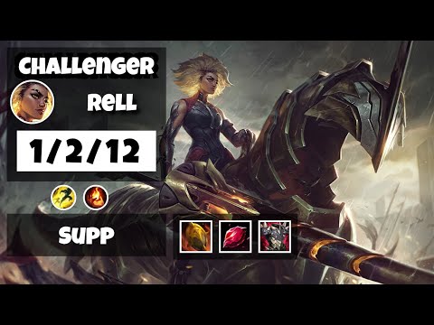 Rell 11.18 Gameplay Challenger Replay S11 Support (1/2/12) - NA