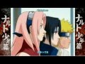Naruto Shounen-Hen Opening 1 [Subbed] 