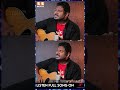 ஓ மரியா Song எவ்ளோ அழகா பாடுறாரு நம்ம Devan De