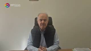 "ΛΟΥΚΕΤΑ" ΣΤΑ ΤΑΧΥΔΡΟΜΕΙΑ ΣΕ ΑΓΙΑ, ΤΥΡΝΑΒΟ ΚΑΙ ΣΥΚΟΥΡΙΟ 30 10 2025 "ΛΟΥΚΕΤΑ" ΣΤΑ ΤΑΧΥΔΡΟΜΕΙΑ ΣΕ ΑΓΙΑ, ΤΥΡΝΑΒΟ ΚΑΙ ΣΥΚΟΥΡΙΟ 30 10 2025