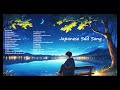 Japanese Sad Song 2024