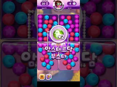 💎 Diamond Diaries Saga • level 624💀 • no boosters