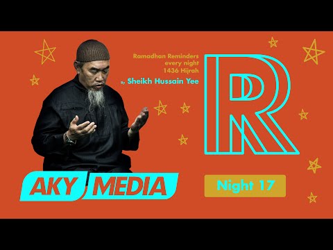 Ramadhan Reminders 1436: Night 17