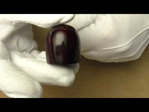 Dunhill Bruyere 3106 - pipe C998