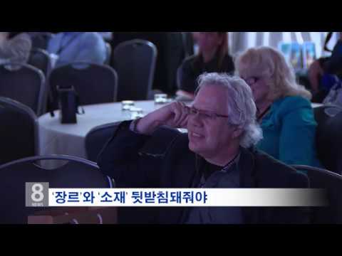 굿닥터