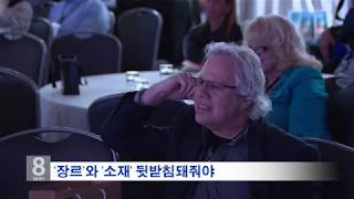 굿닥터