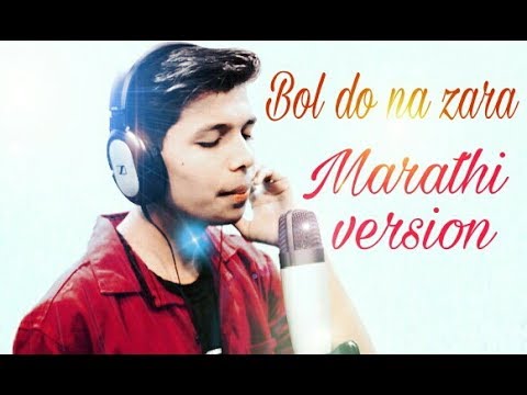 Star Praful Bol do na Z...