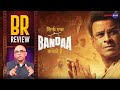 Sirf Ek Bandaa Kaafi Hai Movie Review By Baradwaj Rangan | Manoj Bajpayee | BR Review