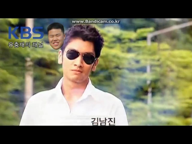 2005 KBS 그녀가 돌아왔다 오프닝