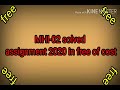Ignou Mhi 02 Solved Assignment 2019 20 Mhi 02 Solved Assignment