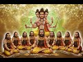 Navnath Video