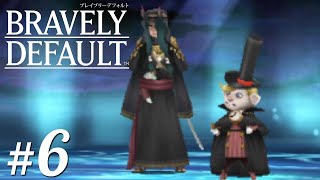 今だからこそ、やる【ブレイブリーデフォルト】＃6