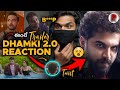 Das Ka Dhamki Trailer 2 O Vishwak Sen Nivetha Pethuraj RatpacCheck Dhamki New Teaser Trailer
