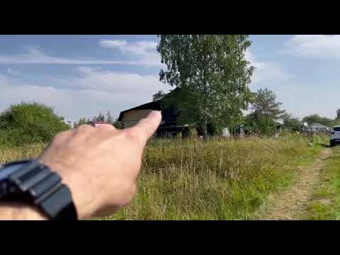 #Продажа #недорого #участок #СНТ #Рассвет 8 соток #деревня #Бирево #город #Клин #АэНБИ #недвижимость