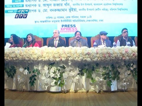 যুদ্ধাপরাধের চেয়ে বড় অপরাধ করছে অগ্নিসন্ত্রাসীরা | ETV News