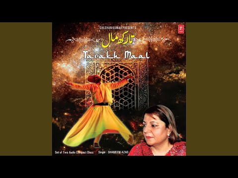 Dilla Wouth Sakher Ker