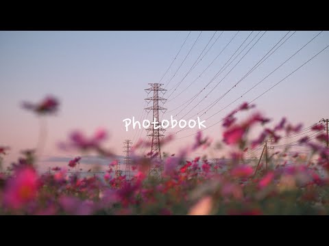 photobook - stray kids | english lyrics