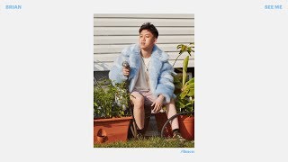 Rich Brian - See Me