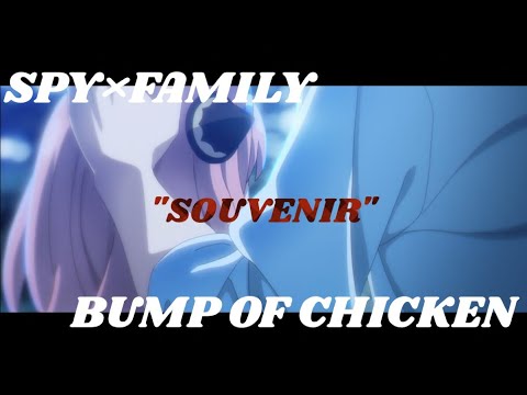 SPY×FAMILY