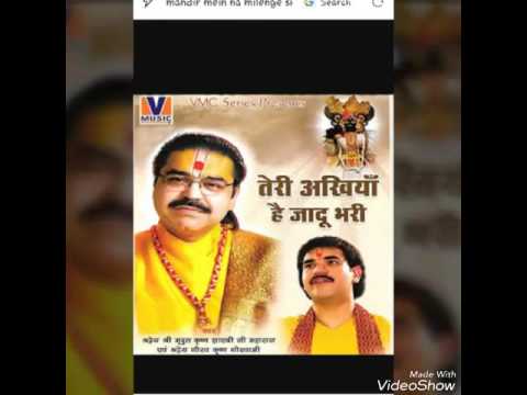 YouTube Fallback Thumbnail