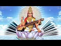 Saraswati Mantra Saraswati Puja Status 2022 Saraswati Puja WhatsApp Status Happy Saraswati