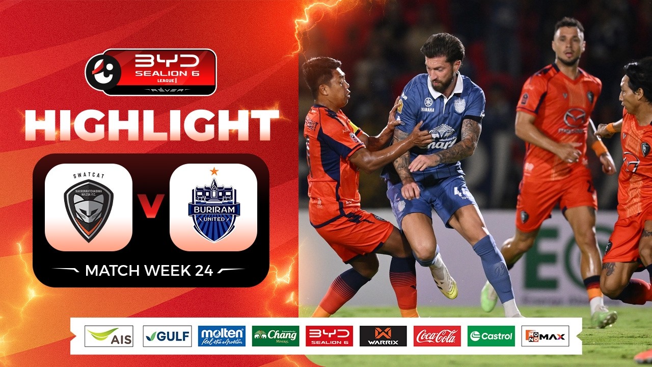 Nakhon Ratchasima Mazda vs Buriram United Highlights