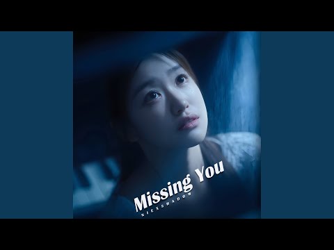 They Can't Replace You