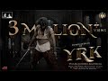 YRK Yuva Ranadheera Kanteerava Launch Video YuvaRajkumar Puneeth Rudranag Ravi Basrur