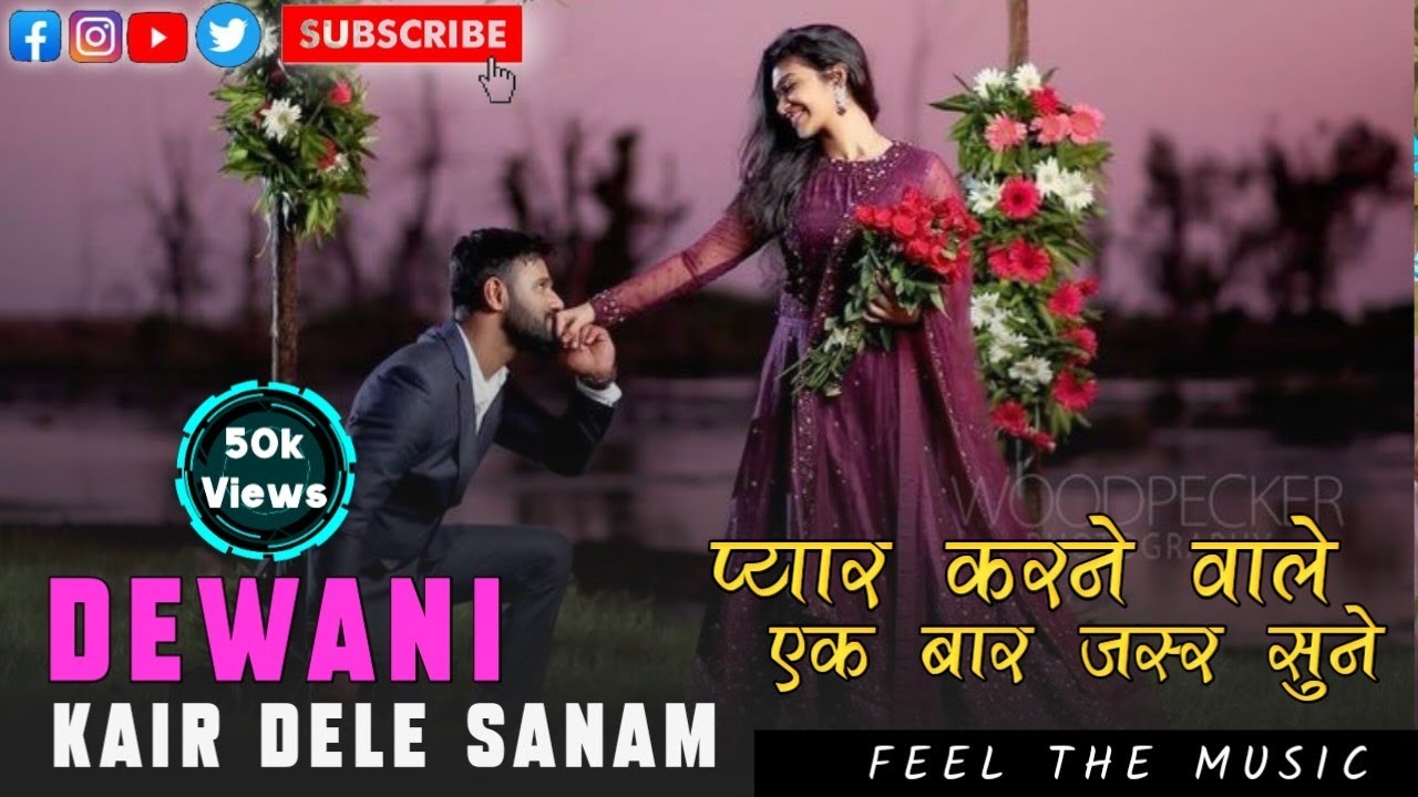 लव सॉन्ग 💕 | Deewani Kair Dele Sanam _ Hip Hop lo-fi Mixx 2023 | Fell The Music | Dj Ayansh Poksari