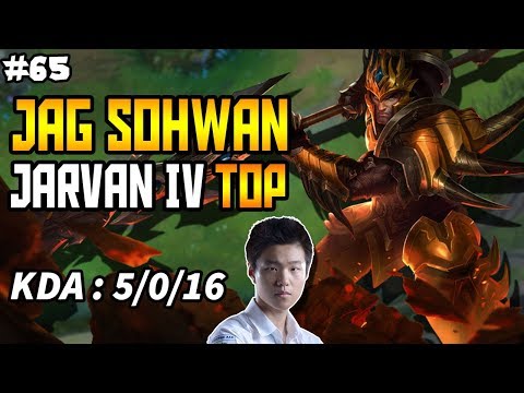 JAG SOHWAN - JARVAN TOP - KR CHALLENGER SEASON 8