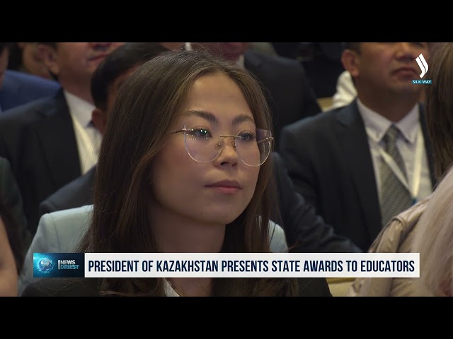 Президент Казахстана вручил госнаграды ряду педагогов