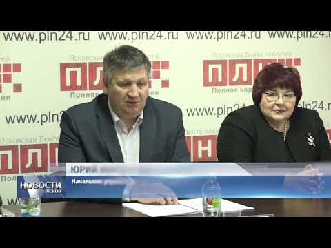 Новости Псков 06.12.2019/Более ста праздничных программ запланировано в Пскове на Новый год 