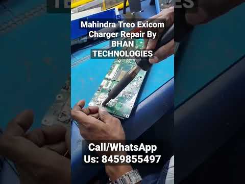 Mahinra Amara Raja Electric Rickshaw Charger Repair and  Services