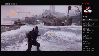 #1 ディビジョン まったり初心者配信