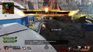 ［APEX］りきまるの成長記録#9