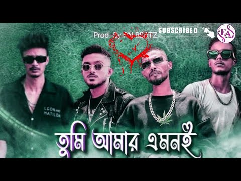 Tumi Amar Emoni x SHEN  Shezan x Hannan x Mr Rizan x Ayman Siz  RN Beatz (Music video) @ekalamin1